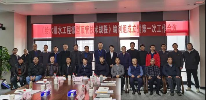 微信图片_20200224110823.jpg